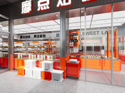 现代烘焙店门头