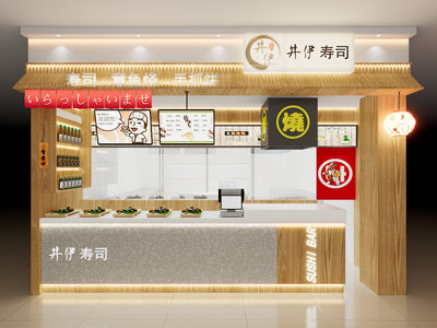 日式寿司店门头