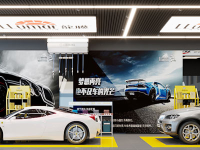 现代洗车行 汽车美容维修店3d模型 现代洗车行 汽车美容维修店