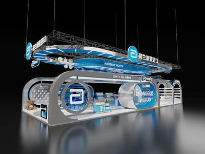 现代商品食品展厅展览3d模型 现代商品食品展厅展览