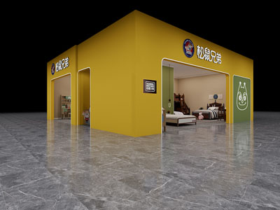 现代家居店门头