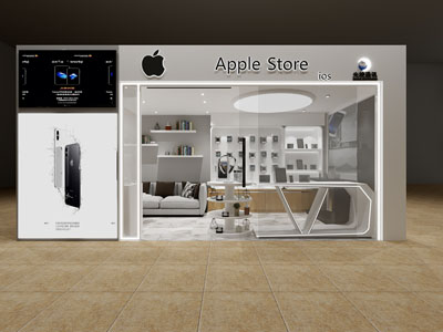 现代苹果手机专卖店门头