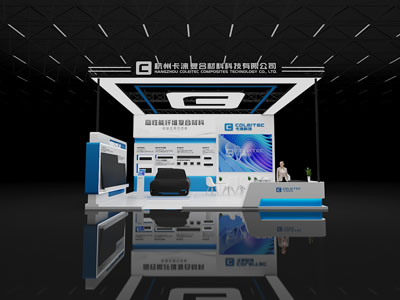 现代科技公司展厅展览3d模型 现代科技公司展厅展览