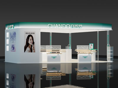 现代自然堂护肤品专柜 展厅展览3d模型 现代自然堂护肤品专柜 展厅展览