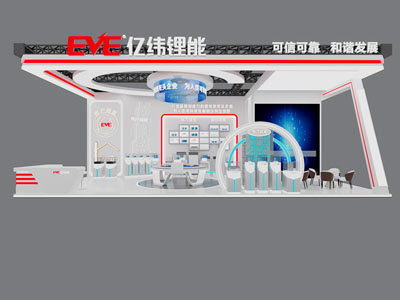 现代企业展厅展览3d模型 现代企业展厅展览
