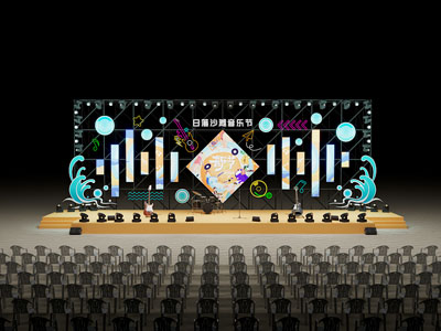 工业风loft演绎舞台 户外装置3d模型 工业风loft演绎舞台 户外装置