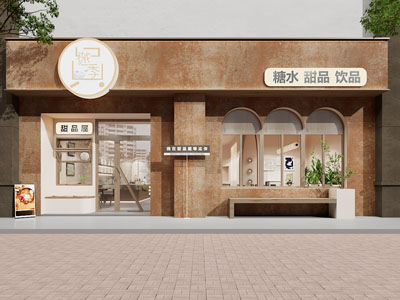 工业风loft甜品店3d模型 工业风loft甜品店
