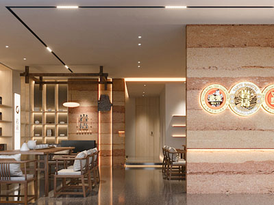 现代茶叶专卖店3d模型 现代茶叶专卖店