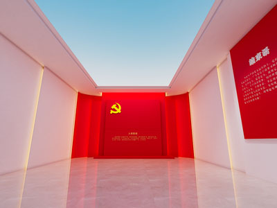 现代党建展厅展览3d模型 现代党建展厅展览