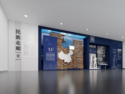 现代民族展厅展览3d模型 现代民族展厅展览