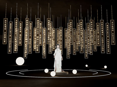 新中式文字牌 美陈 诗词灯光 挂件吊饰