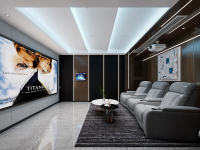 现代视听室 影音室