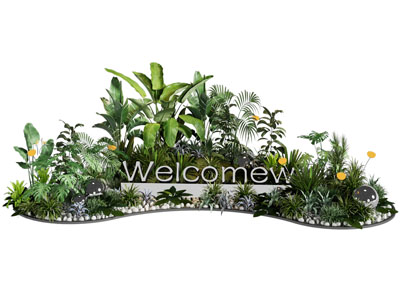 现代景观植物花草园艺小品 美陈