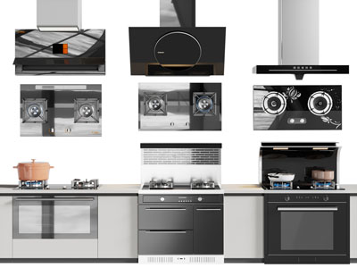 现代抽油烟机 集成灶 燃气灶 厨房电器3d模型 现代抽油烟机 集成灶 燃气灶 厨房电器