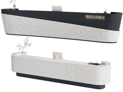 现代前台接待台