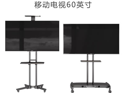 现代支架可移动电视机3d模型 现代支架可移动电视机