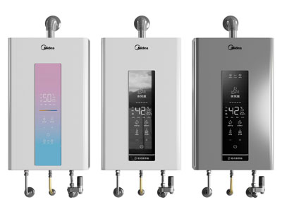 现代燃气热水器 厨房电器3d模型 现代燃气热水器 厨房电器