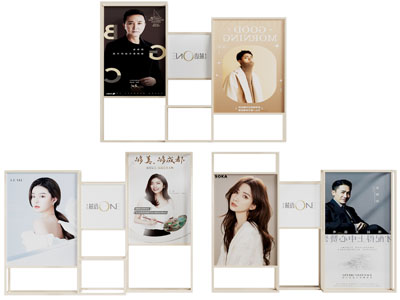 现代明星人物展示架 广告牌3d模型 现代明星人物展示架 广告牌