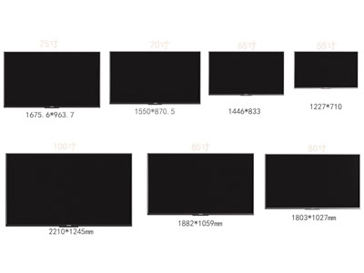 现代液晶电视机3d模型 现代液晶电视机