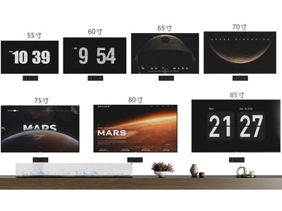 现代液晶电视机3d模型 现代液晶电视机