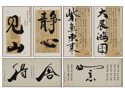 新中式汉字书法字画装饰挂画3d模型 新中式汉字书法字画装饰挂画