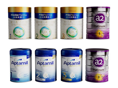 现代儿童 婴幼儿桶装奶粉 食品