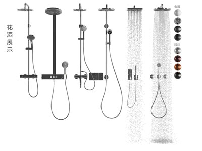 现代不锈钢淋浴花洒
