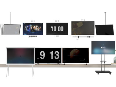 现代支架电视机3d模型 现代支架电视机