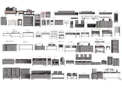 现代后厨设备 厨房电器 蒸车 操作台 调料台3d模型 现代后厨设备 厨房电器 蒸车 操作台 调料台