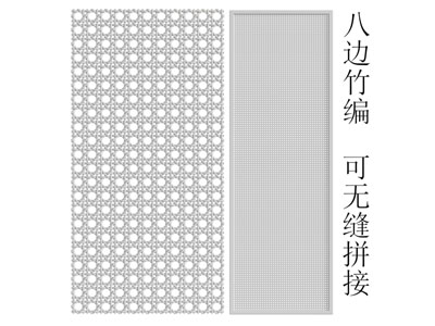 中式镂空竹编隔断3d模型 中式镂空竹编隔断