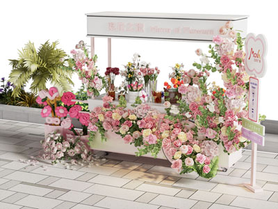 现代花艺美陈 户外装置 摆件组合3d模型 现代花艺美陈 户外装置 摆件组合