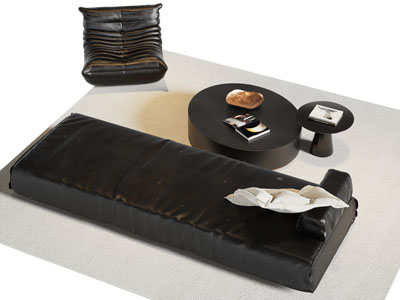 现代懒人沙发 茶几组合