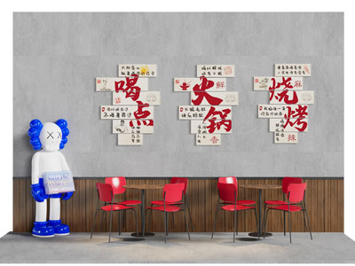 现代火锅店墙面装饰挂画 餐饮店装饰画3d模型 现代火锅店墙面装饰挂画 餐饮店装饰画
