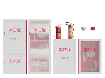 现代消防栓 灭火器 消防设备3d模型 现代消防栓 灭火器 消防设备