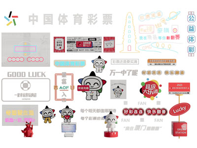 现代体育彩票 墙饰挂件3d模型 现代体育彩票 墙饰挂件