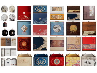 新中式茶饼 茶罐 茶叶礼品盒 摆件组合3d模型 新中式茶饼 茶罐 茶叶礼品盒 摆件组合