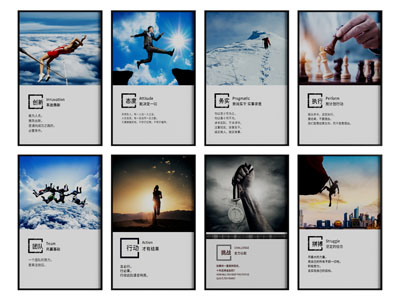 现代企业装饰挂画3d模型 现代企业装饰挂画