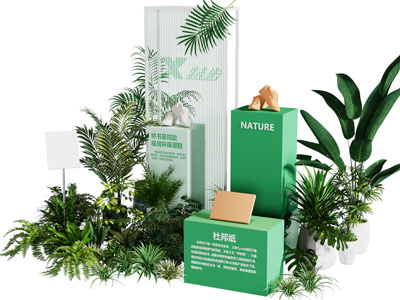 现代商品美陈 摆件组合 户外装置3d模型 现代商品美陈 摆件组合 户外装置