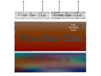 现代亚克力广告灯箱 渐变亚克力灯箱 幻彩灯箱