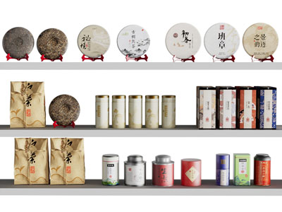 现代茶饼 茶罐 茶叶 摆件组合3d模型 现代茶饼 茶罐 茶叶 摆件组合