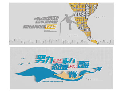 现代企业文化墙 历程墙 展览展示墙 宣传墙3d模型 现代企业文化墙 历程墙 展览展示墙 宣传墙