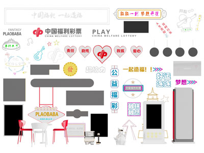 现代霓虹灯 墙饰3d模型 现代霓虹灯 墙饰