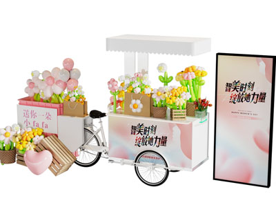 现代气球花朵花卉美陈 户外装置3d模型 现代气球花朵花卉美陈 户外装置