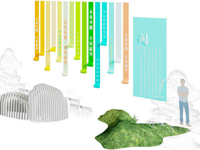 新中式美陈 校园文化墙 景观园艺小品