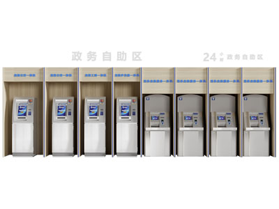 现代政务自助区 触屏一体查询机3d模型 现代政务自助区 触屏一体查询机