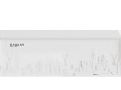 现代国家智慧电网文化墙 展览展示墙3d模型 现代国家智慧电网文化墙 展览展示墙