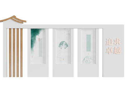 新中式景观宣传栏