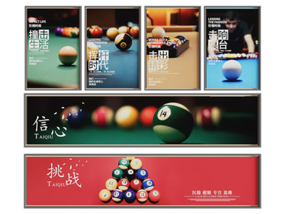 现代台球室装饰挂画