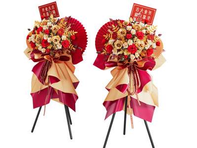 现代开业花篮 花束