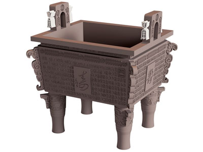 新中式鼎 万寿鼎